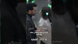 اشوفك كلب متروس حنيه شحلات الشيعي من يعشك السنيه ???