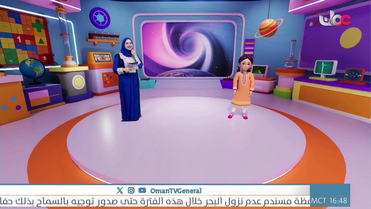#نور | الأربعاء 14 #رمضان 1447 هـ