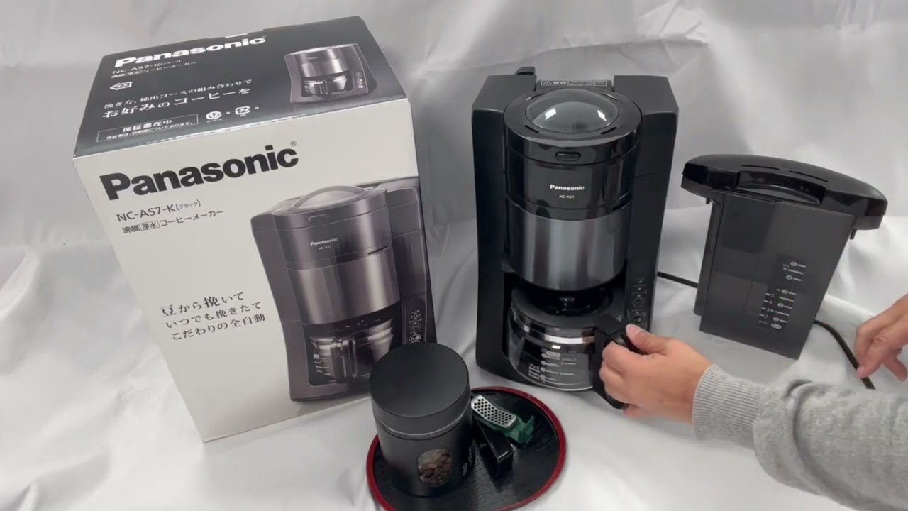【新品】Panasonic パナソニック 沸騰コ 浄水 コーヒーメーカー パナソニック 『沸騰浄水コーヒーメーカー』を新調したので商品紹介