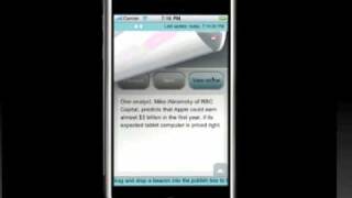 RSS Beacon 1.0.0 Features