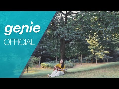 온수 (onsu) - 후에 A Trail Of Seasons Official M/V