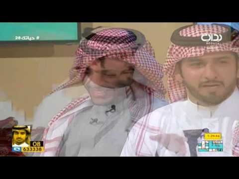 المضياف مع عبدالله بن دفنا فهد الصعيري وبندر بن عوير وعلي بن نايف وحسين ال لبيد حياتك28