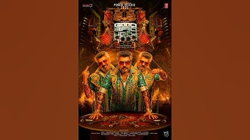 Good Bad Ugly first look💥/ Ajith Kumar/Adhik ravichandran/#ak #adhikravichandran #first #look