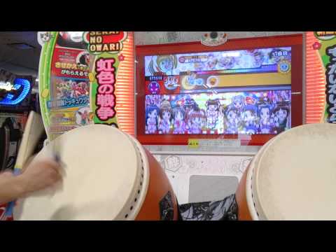 太鼓の達人 キミドリ ONLY MY NOTE 【全良】