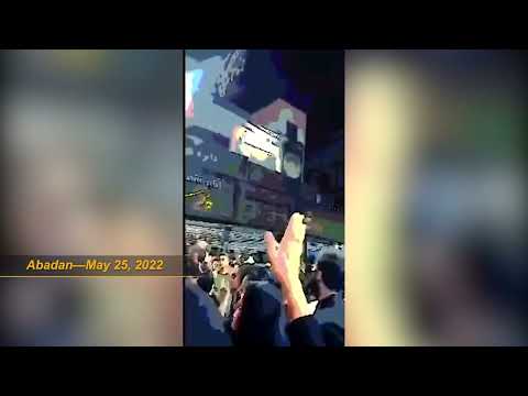 Anti regime protests in Abadan, Khuzestan, after the Metropol Tower collapse