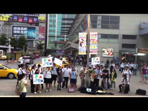 2013/8/5拼圖宣傳