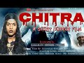Chitrahorror short story odia full film mb presents live