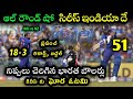  India secures series victory against New Zealand with eight wickets to spare in second ODI.