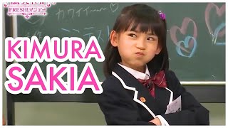 Kimura Sakia's First Appearance // Sakura Gakuin Ganbare FRESH さくら学院