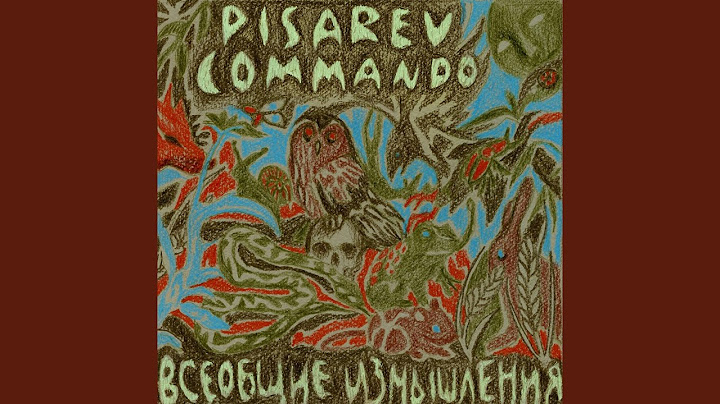 Мысли О Мыслях