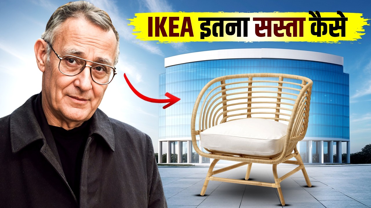 How IKEA Manipulates the World Without You Realizing It 😱 By Sahil Verma