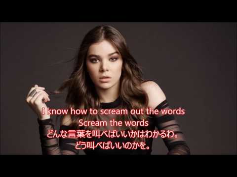 洋楽　和訳 Hailee steinfild - Love Myself