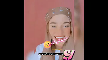 حاله واتس علي مهرجان كل لما اتصور صوره لازم بتبان فيها دبلتنا 