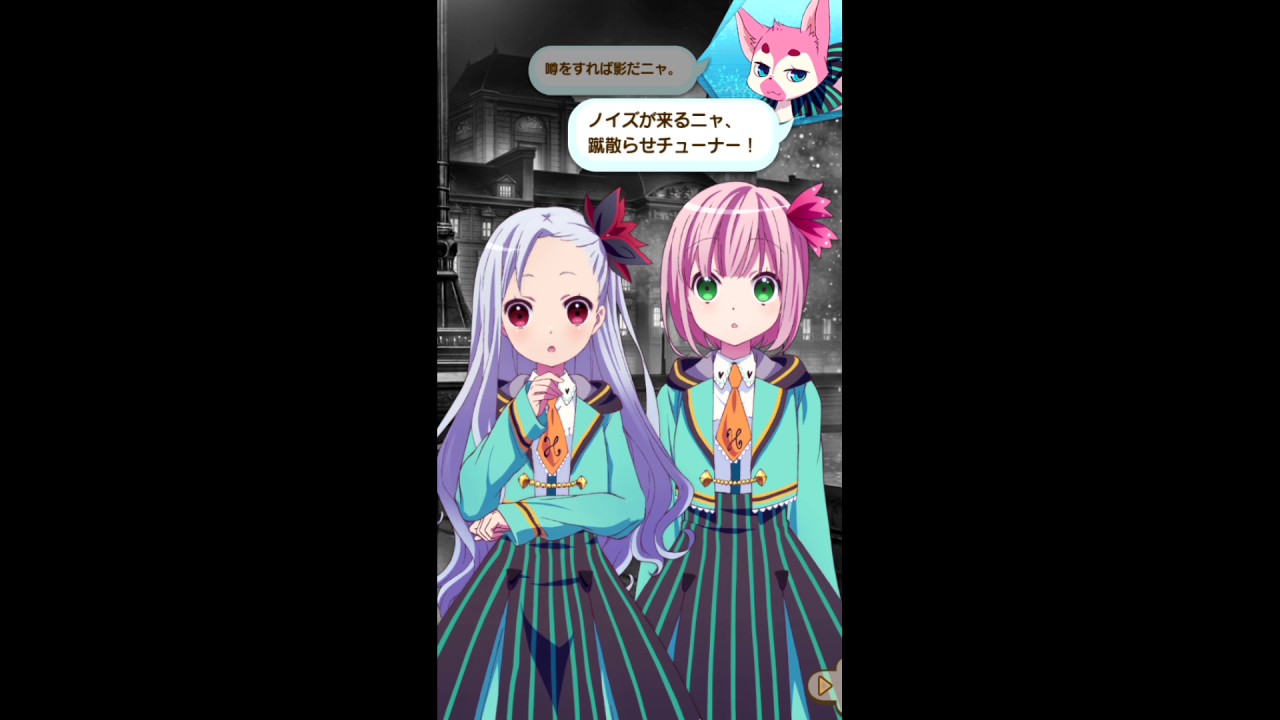 ららマジ #08 × ストーリーにすごく共感できるわいw （Lalaji） - YouTube