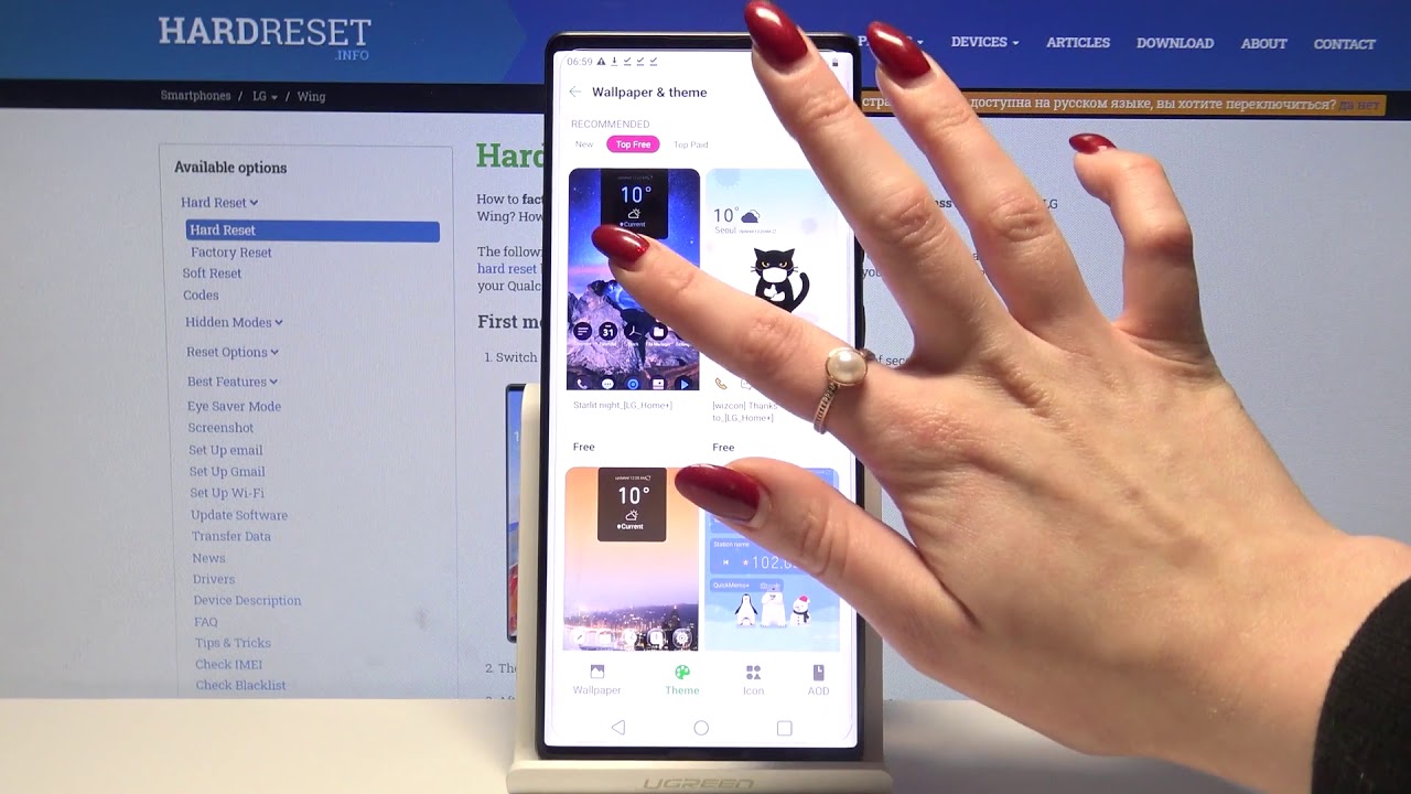LG Wing – Choose & Apply new Device Theme