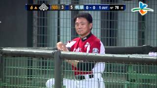 20130629 CPBL 獅V.S猿 6上 詹智堯飛毛腿接殺潘武雄飛球