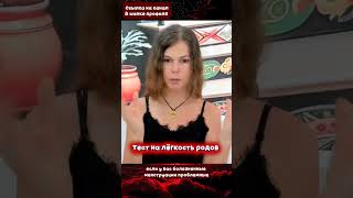 Болезненная менструация. Вся правда (о которой никто не говорит)