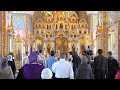 Божественная литургия, храм Святого Серафима Саровского, г. Екатеринбург