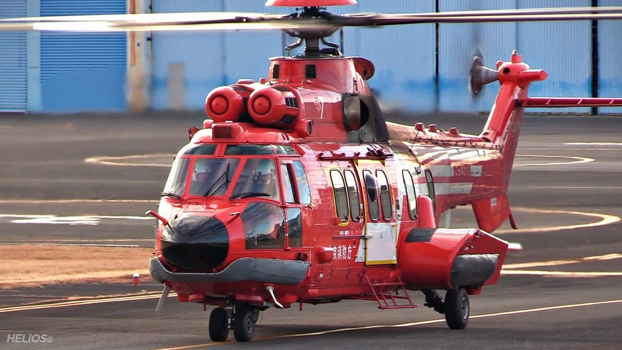 東京消防庁ヘリコプター】「こうのとり7」/Eurocopter EC225LP Super 