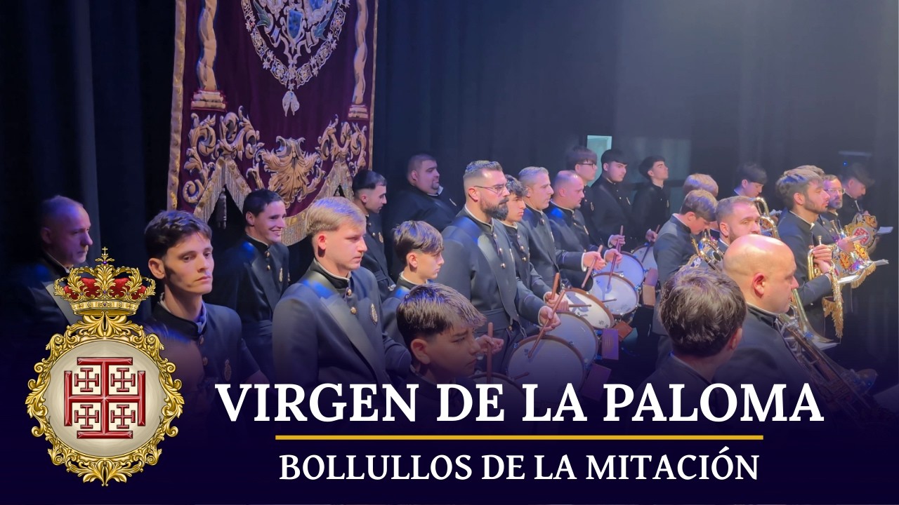 VIRGEN DE LA PALOMA | Bollullos de la Mitación | BCT Nazareno de Sanlúcar