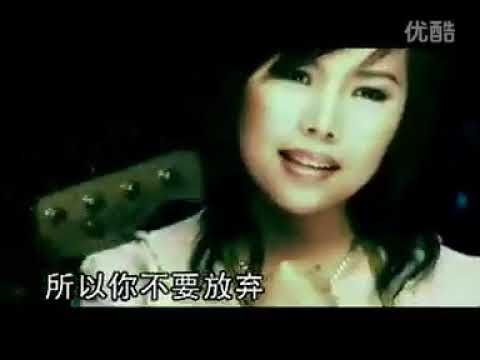 Ryosuke Itamiya   女昇龍ついでに 纪敏佳ジーミージャージャジャ 我爱你MV