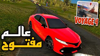 Voyage 4 open world عالم مفتوح اونلاين للجوال جرافيك اسطوري العب اونلاين مع اصدقائك شرح سريع screenshot 1