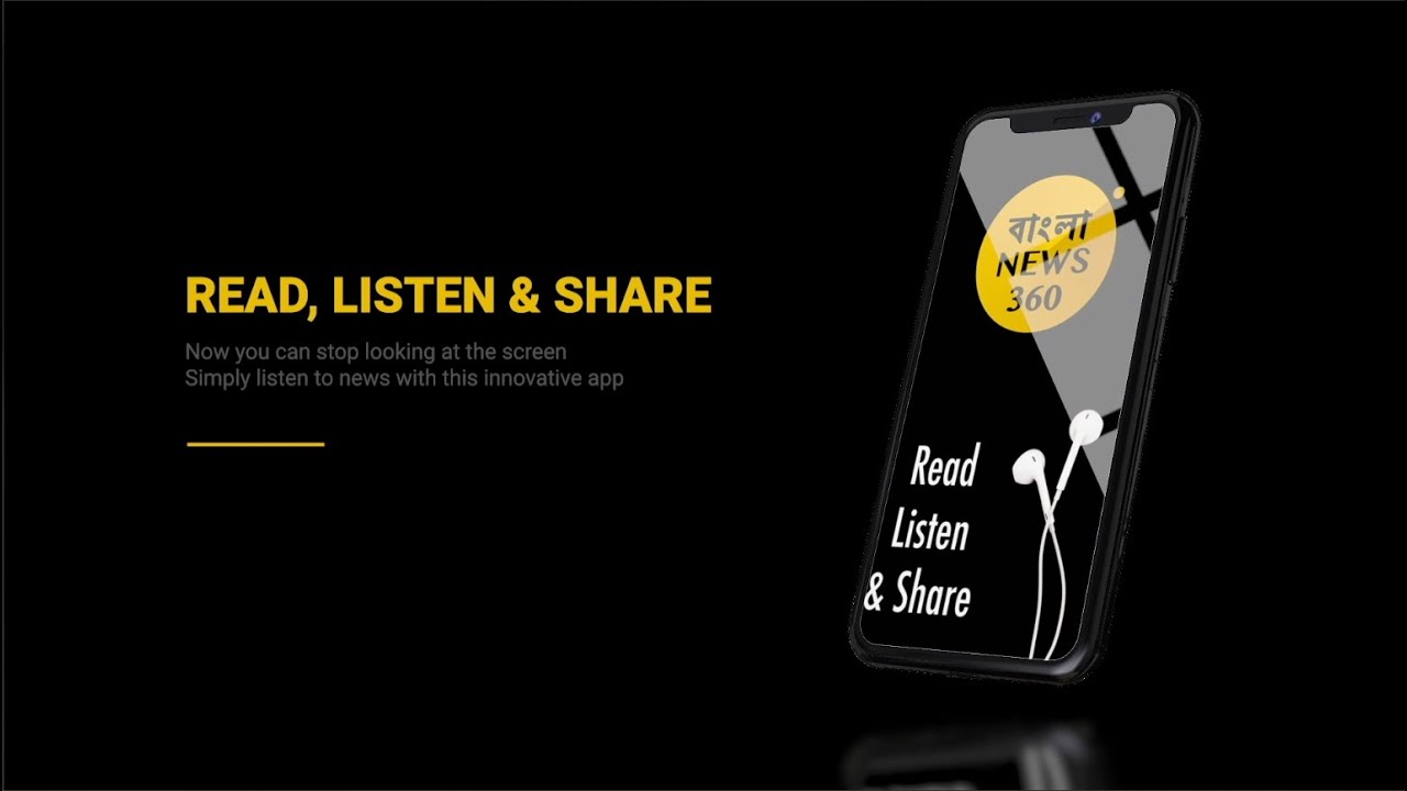 Bengali News App - Bangla News 360 - Breaking News in shorts - Fast and innovative - Download Free!