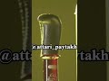 روغن مار هیمانی افزایش رشد مو Hair ضد ریزش افزایش رشد طولی مو درمان موخوره 
