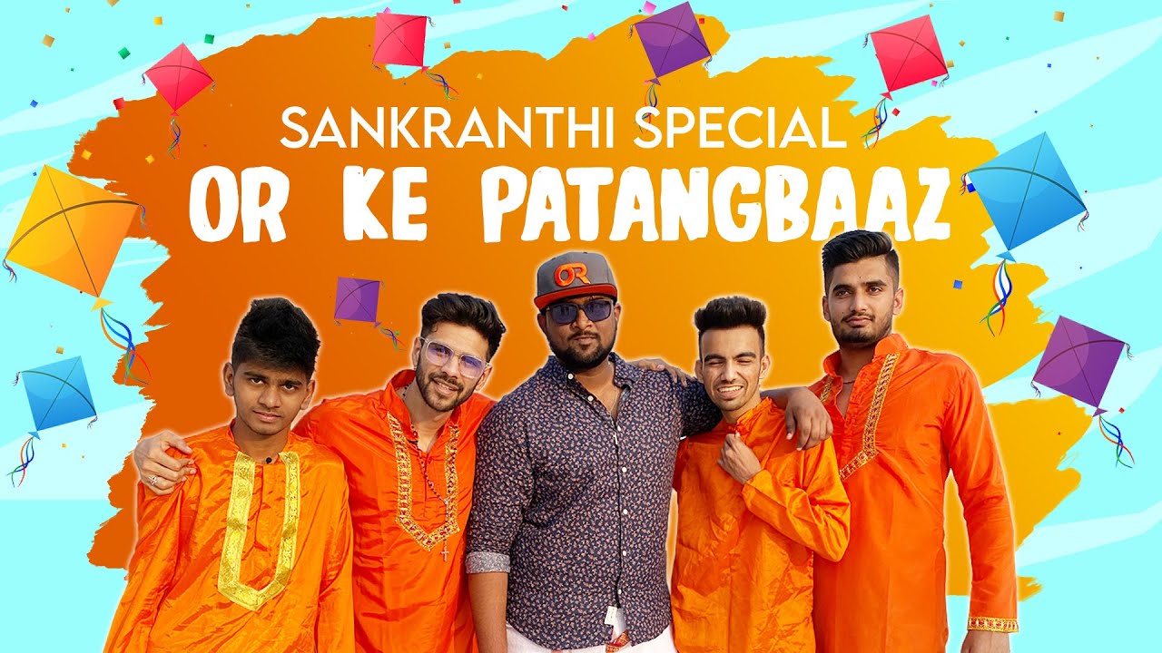 Sankranthi Special OR Ke Patangbaaz | OREsports | PUBG Mobile