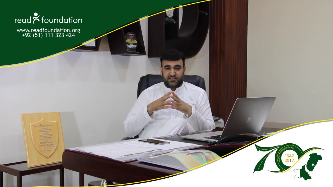 Shail Rafique Rathore Mr. Shahid Rafique, CEO READ Foundation - 14 Aug - YouTube