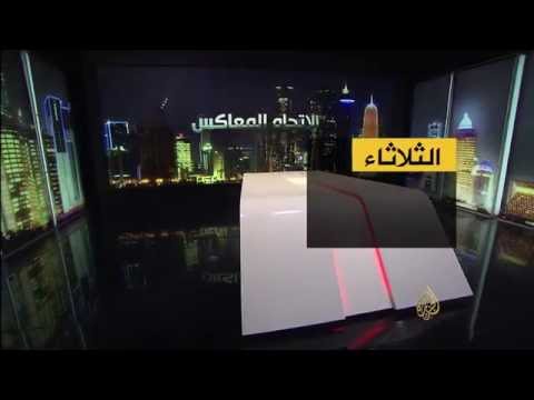ترويج الاتجاه المعاكس- من السوري الجيد في عيون روسيا؟