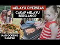 MELAYU OVERSEAS CAKAP MELAYU BERSLANG? (RESEPI NASI GORENG CAMPAK)