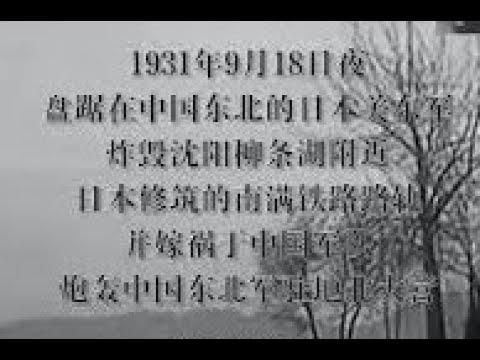 《毕业歌》《畢業歌》聶耳作曲，田漢作詞，1934年電影插曲