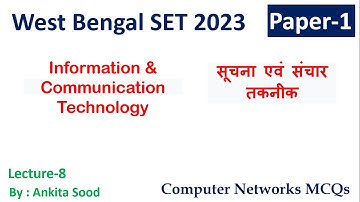 WBSET Paper-1 Complete Course ||Computer Networks MCQs |  Most Important MCQs on ICT