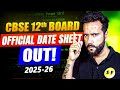 CBSE Date Sheet Out! Class 10 & 12 Final Dates π¨