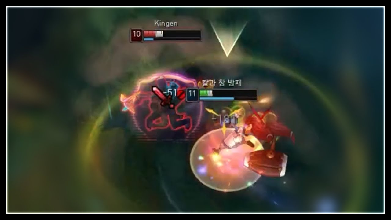 세체뽀가 벽 느낀 인간 상성, '킹겐'