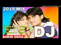 Chali samlyana me aj tohre chalte goli dj deepu raj goratpur sonu remix godda jharkhand 