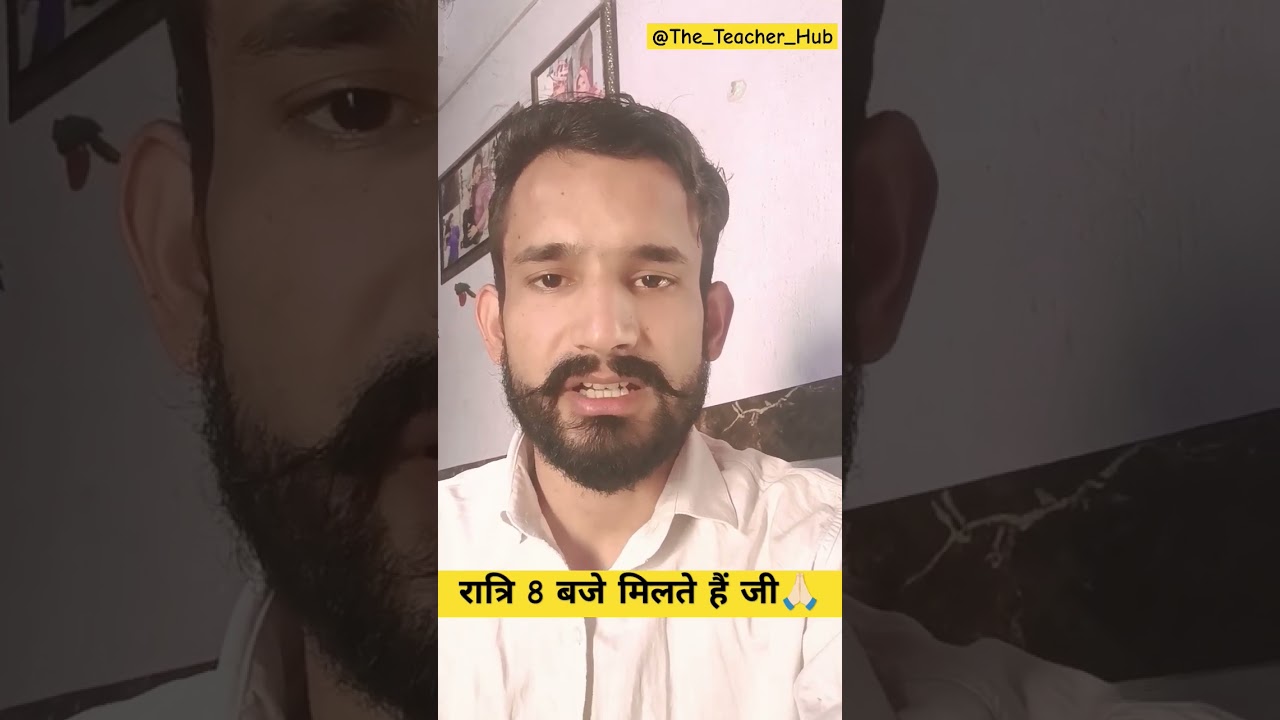 HTET update, HTET Grace marks, HTET latest Update, HTET new update, HTET result, 