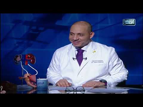 الدكتور اعراض بطانة الرحم المهاجرة واسبابها وطرق العلاج مع دكتور سيد الأخرس