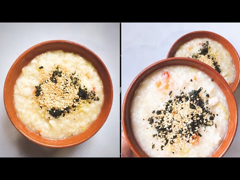 فيديو: كيفية عمل عصيدة الأرز اللذيذة