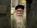 Duck Dynasty’s Mountain Man Has a Message for You—But You Gotta Wait for It!🦆