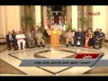 بيان عزل مرسى وفرحة الجماهير 