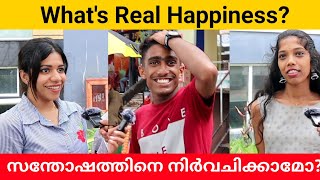 What is Your Real Happiness Public Opinion | Midhun C M