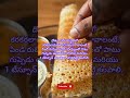 hotel style crispy dosa tip#trending #food #cooking