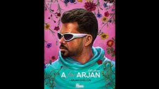 Heer - Arjan Dhillon (Full Audio)