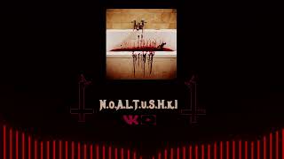 N.o.A.L.T.u.S.H.k.I - Red bath