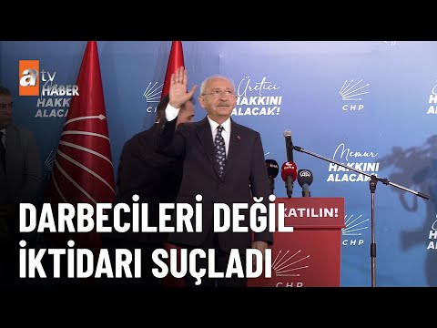 Neyi bekledi? - atv Ana Haber 16 Temmuz 2023