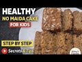 Itna soft cake aur maida bhi nahi!😍#trending #viral #recipe #yt#kids #nomaidacake#shortsfeed #trend
