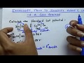 Trick to identify Anode and Cathode in a cell reaction