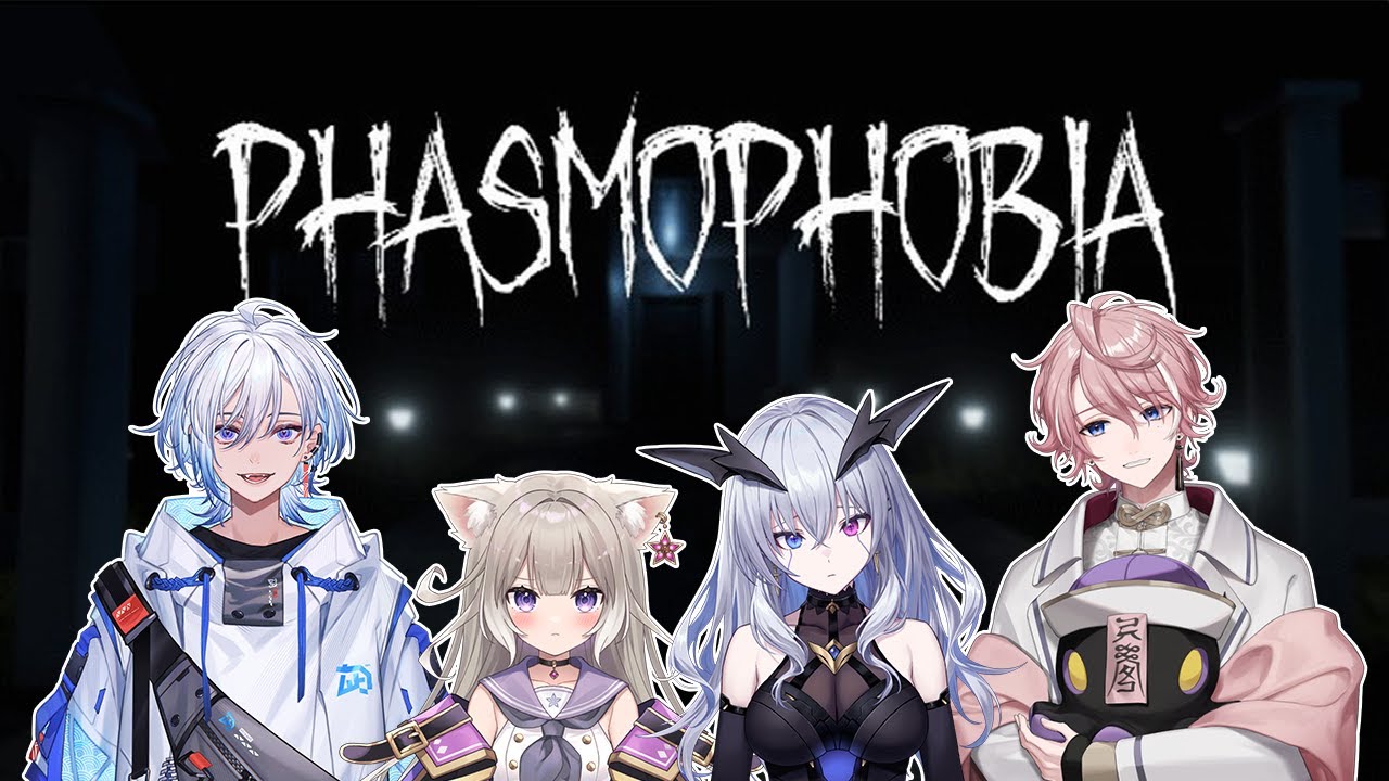 【Phasmophobia】マジでまかせてほしい【天帝フォルテ/Neo Porte】